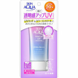 ROHTO Skin Aqua Tone Up UV Essence 80g