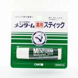 OMI Menturm Medicated Lip Stick 4g