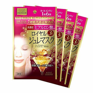 KOSÉ Clear Turn 高级深层保湿果冻面膜 4 片