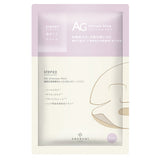 COCOCHI AG Pearl Whitening Ultimate Mask 1pc