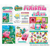 ENSKY Kirby and the Forgotten Land Puzzle With Gum 1pc