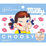 CHOOSY Milky Hydrogel Lip Mask - Cocoa Milk 1pc