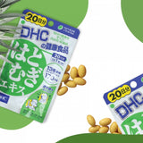 DHC 薏仁美白补充剂 20 粒 20 天