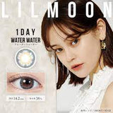 CONTACT LENS Japan Daily P-5.50